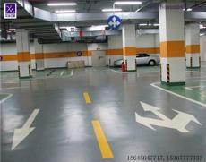 哈爾濱市南崗區(qū)博聞建材商店