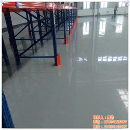 貴陽(yáng)環(huán)氧地板漆 貴州恒晟鑫地坪 工廠環(huán)氧地板漆