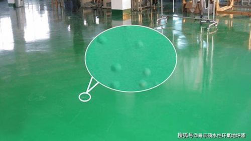 環氧地坪漆施工完工后地面鼓包了該如何處理