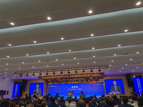 聚焦生態(tài)環(huán)境科技前沿 氣候變化應(yīng)對(duì)、核安全與技術(shù)開發(fā)新趨勢
