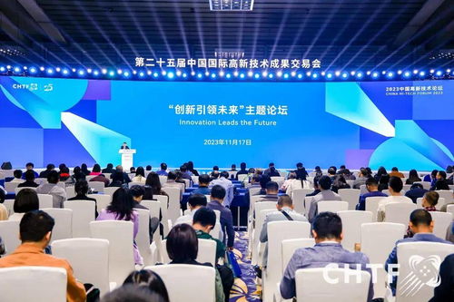 寧德時(shí)代高交會(huì)引領(lǐng)新能源科技浪潮，環(huán)境技術(shù)開發(fā)邁入新紀(jì)元