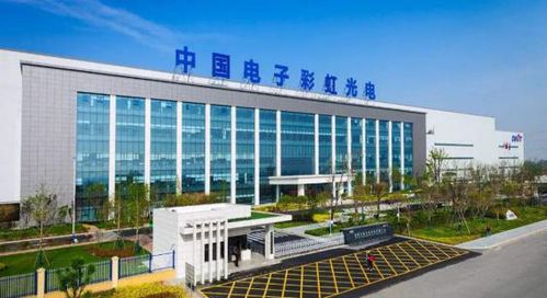 30億補(bǔ)貼與夏普提告 彩虹股份能否在環(huán)境科技領(lǐng)域成為“陜版京東方”？